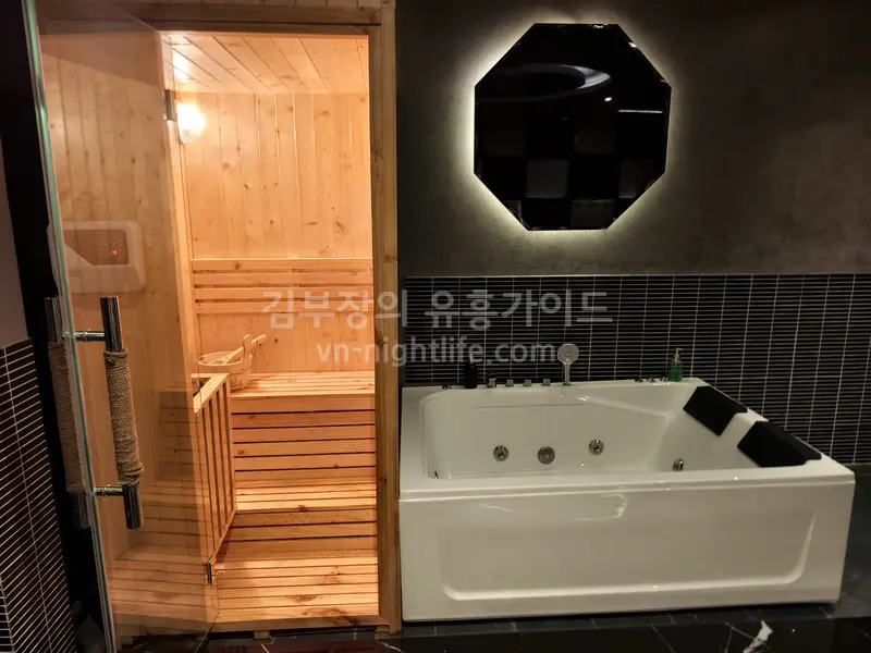나트랑 나우스파 개인 사우나 시설