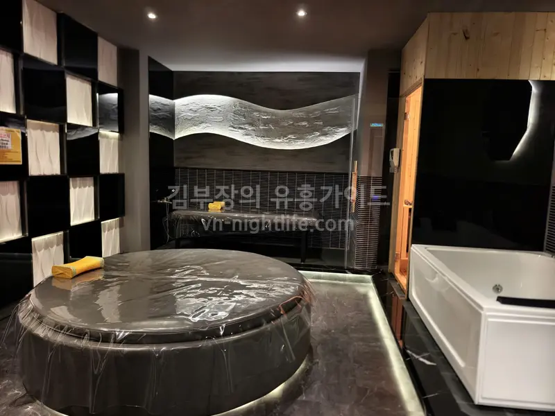 나트랑 나우스파 룸2