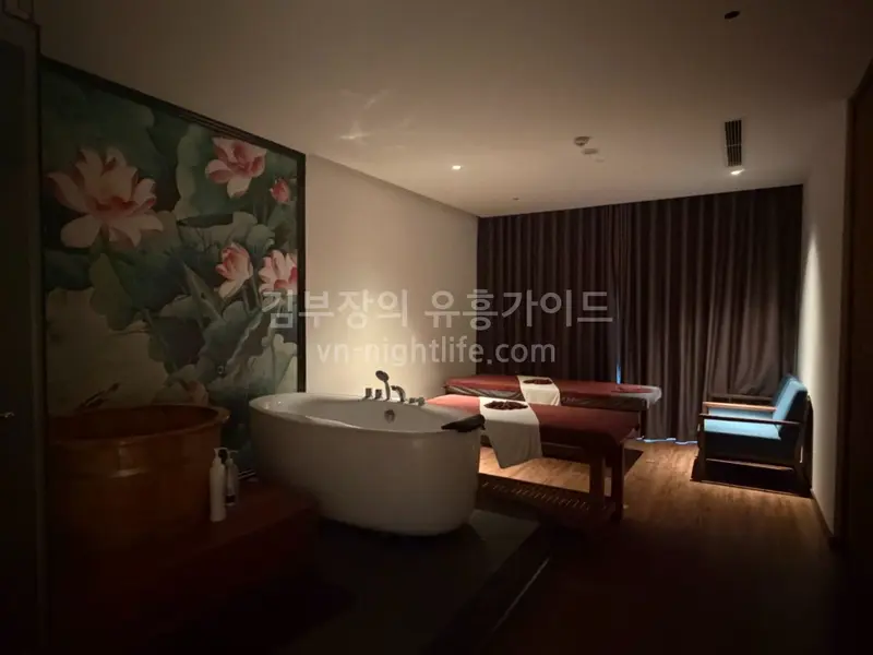 나트랑 황제스파 룸